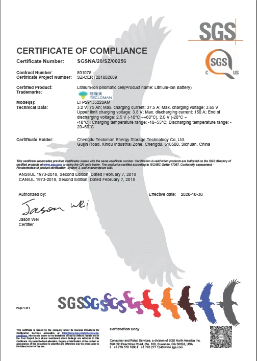 SGS Certificate of Compliance certification for Tecloman energy storage products