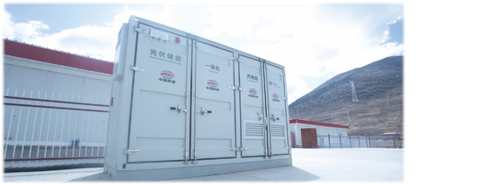 Off-grid and weak-grid energy storage application